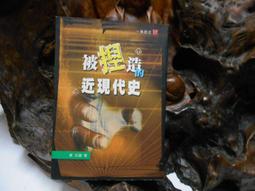 962.藤井樹~這是我的答案 歷史價格詳細信息