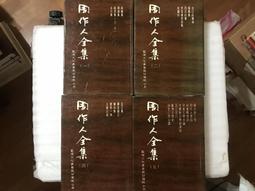 精裝藍麻名條名片本120入-生活工場 歷史價格詳細信息
