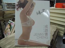 同趣文創 自在書齋桌上立體擺件手工 微縮模型 觸控diy 拼裝感應書立 盛唐夜宴 袖珍屋  手工diy 風雅宋朝3d 立 歷史價格詳細信息