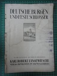 和德國人聊天一定會用到的生活單字 歷史價格詳細信息