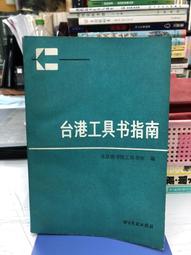 i書男韓版原宿ulzzang高中大學生熱門後背00新款背ins 歷史價格詳細信息