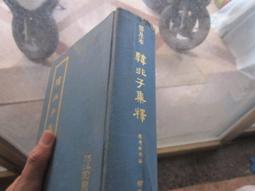 絕版收藏品釋出 賓士原廠精品1/43 Mercedes Benz SL-Class 歷史價格詳細信息