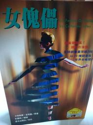 月亮星座第一本書 西洋占星術繁體中文半年試用版 此為1999年之前的光碟 安裝前請自行了解軟體相容性問題 已測試可開啟 歷史價格詳細信息