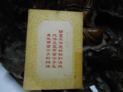 【其他】雙面放大LED補光桌鏡1倍+10倍(化妝鏡立鏡) 歷史價格詳細信息