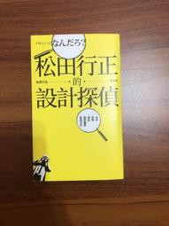 2018 % 6月新款 % 艾尼卡T8迷你智能 % 小巧安卓WifI藍牙雙卡雙待網紅卡片手機 - 歷史價格詳細信息
