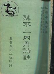 折扣價摩力克MOLYKOTE 3400A無鉛熱固化減摩塗層金屬軸承潤滑脂耐腐蝕性 fk 歷史價格詳細信息