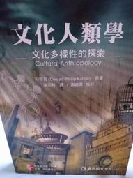 白鷺鷥書院(二手書)人生需要揭穿 丁丁張著 哈林出版 2014年  L 歷史價格詳細信息