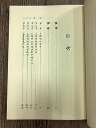 中陽 日本新jam pop樂團LAGHEADS發行專輯《What Is LAGHEADS ？》限定發行黑膠 歷史價格詳細信息
