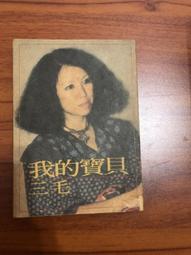 我家寶貝 L-5XL 夏季韓版兒童牛仔短褲 女童刷破牛仔熱褲 女寶休閒短褲 軟牛仔花苞褲 小雛菊褲 歷史價格詳細信息