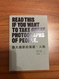 書 偉大的設計 通向完美用戶體驗的門戶 設計至關重要 是一個過程而非一個事件 歷史價格詳細信息