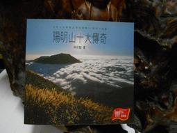 N1198【東京熱】Tokyo Hot | W姦 白井紗奈/中井綾香 歷史價格詳細信息