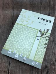 R特2308-Q2005】完美女孩-台灣商務-吉莉‧麥克米倫-2017初版一刷-14093 歷史價格詳細信息