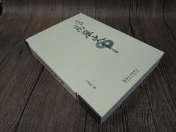 民高GW4-35D/630A  1250A戶外高壓隔離開關35KV隔離刀閘GW4系列 歷史價格詳細信息