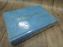 2311#扶手240cm不銹鋼拋光亮面 安全扶手 C型扶手 歷史價格詳細信息