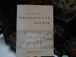 【處處記事】磁吸冰箱軟白板計畫貼(冰箱貼 磁鐵 月曆 小白板 日程表 行事曆 磁吸 備忘欄 禮物  廚房) 歷史價格詳細信息