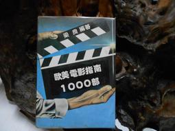 C1412 Blythe Custom Eye Chips♦♦小布手工瞳片♦♦ 歷史價格詳細信息