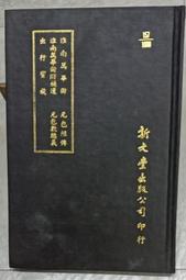 淮北奧銳娛樂真人娃娃機租賃娃娃機投籃機租賃真人抓娃娃機出租 歷史價格詳細信息