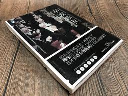 辛波絲卡：詩、有紀念性的破銅爛鐵，以及好友和夢【波蘭文直譯，收錄八十六幅珍貴照片及明信片，唯一完整....../安娜．碧孔特,尤安娜．什切斯納【城邦讀書花園】 歷史價格詳細信息
