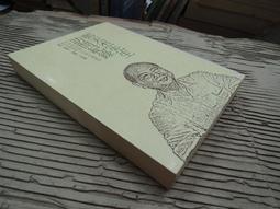 (紀寶) 海灘鞋 夾腳拖 拖鞋 輕便鞋 防水鞋 白拖鞋台灣製造 歷史價格詳細信息