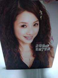 【瑋 的 ToToRo 】宮崎駿 提木 龍貓 （ 微景觀 公仔 擺件 ）不含路燈 歷史價格詳細信息