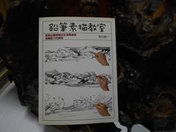 (557)☆~澐之小舖~★♂韓版♀寬鬆打底針織衫新款襯衫領假兩件袖上衣 歷史價格詳細信息