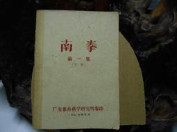 E1458，西門子觸摸屏外殼KTP400 BASIC 6AV2123 2DB03 歷史價格詳細信息