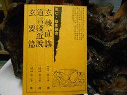 e1443/e580/e520/e530/e562/e540/e500s/e310/e592智能投影儀 歷史價格詳細信息