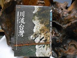 N1204【東京熱】Tokyo Hot | W姦  吉田りお/中村志保 歷史價格詳細信息