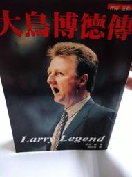 2000年 博士倫 早期 小丸子 手機吊袋布偶 限量品 低價求售 歷史價格詳細信息