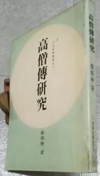 ER高精密彈性筒裌銑刀彫刻機主軸刀杆鎖嘴ER8/11/16/20/25/32數控 歷史價格詳細信息