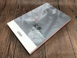 匯智靈超長假髮女生橘紅色長卷發寫真COS造型1m長羊毛卷全頭套式 歷史價格詳細信息