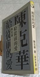 【K-2】愛神邱比特 字母環繞 長袖上衣 寬鬆毛衣 潮流 個性 穿搭 毛衣 落肩 長袖 上衣 情侶【B413】 歷史價格詳細信息