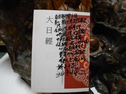 ID689有孔把手 230mm 銀色 附螺絲 鋁門把手 不鏽鋼把手 歷史價格詳細信息