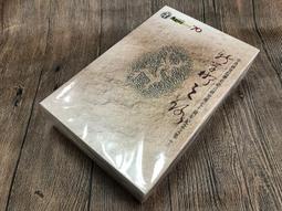 【新款】85004韓系純鈦腳塑鋼輕6.5克近視眼鏡框男女個性飛行員平光鏡架潮 歷史價格詳細信息