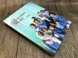 愛在瘟疫蔓延時【典藏紀念版】人類有史以來最偉大的愛情小說！馬奎斯：寫完這本......【城邦讀書花園】 歷史價格詳細信息