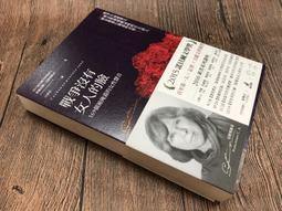 掩面，有5款可選，都是實拍，標價就是賣價4498 歷史價格詳細信息