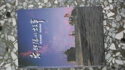 江油老式傳統雙耳鐵鍋尖底生鐵鍋無塗層不粘鍋圓底鑄鐵鍋火筵炒鍋 歷史價格詳細信息