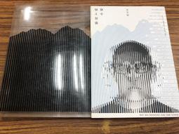 實驗室懸臂式攪拌機-電動攪拌器-環氧樹脂用實驗室無刷攪拌器 歷史價格詳細信息