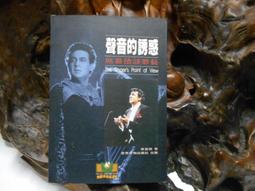 【聲音的建築展】AA展 HMM聯名霧黑原子筆 歷史價格詳細信息