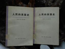 【英國史崔克】死黨聯盟-萬用提提包(迷人兔/機智狐 /活力松鼠 ) 歷史價格詳細信息