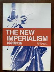 白鷺鷥書院(二手書5) 莫札特不唱搖籃曲 森雅裕著 江戶川亂步獎31屆得獎作品  台英社出版  1998年初版B 歷史價格詳細信息