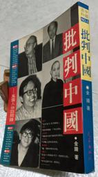 風雲人物 Man of the Year 羅賓威廉斯 Robin Williams 克里斯多夫華肯 政治黑色幽默 喜劇 歷史價格詳細信息
