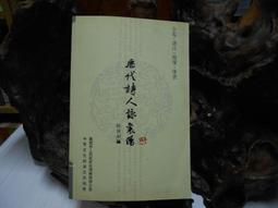 襄陽臺基雙向晶閘管半導體控制整流器軟啟動模塊MTC55A-182A/1200V215F3通用 歷史價格詳細信息