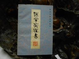 F1312 Blythe Custom Eye Chips♦♦小布手工瞳片♦♦ 歷史價格詳細信息