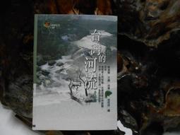 台灣民國94年乙酉雞年生肖紀念套組，100NT 999銀 1盎斯, 50NT鋁青銅, 20NT銅鎳，共3枚，中央造幣廠。 歷史價格詳細信息