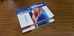 Q2002-3冊】胡適講演集-上中下-胡適紀念館-36開695頁-1970-1978-88021 歷史價格詳細信息