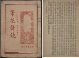 上海凱重QBY QBK QBY3鋁合金系列 氣泵隔膜泵 DN15-DN125 漆泵 歷史價格詳細信息