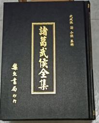 澍叔叔「夢中情磚」陽刻 火漆蠟片蠟封章/火漆印章/封蠟印/封蠟章/婚禮/生日禮物/火漆幣/封蠟貼紙  火漆封蠟 歷史價格詳細信息