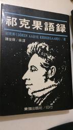 B47---1964年 美國 5角銀幣 --高銀---1枚 歷史價格詳細信息