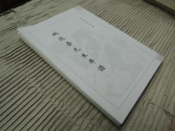 新加坡2000年版2 Dollars 紙鈔１枚。－UNC－－千禧紀念版－ 歷史價格詳細信息